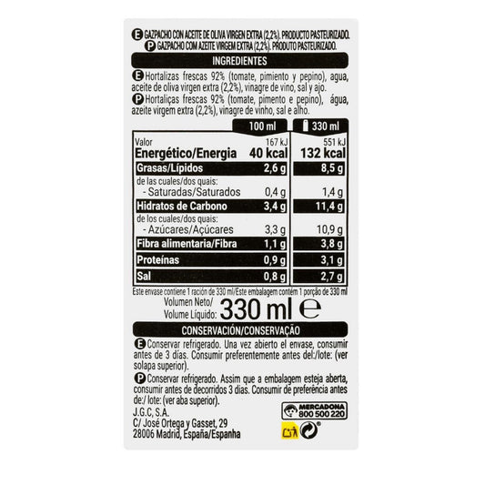 Hacendado Tradicional Gazpacho – Hagyományos andalúz hideg paradicsomleves 3x330ml